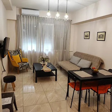 Appartamento G&m Luxury