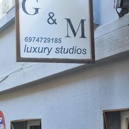 Apartman G&m Luxury Szaloniki